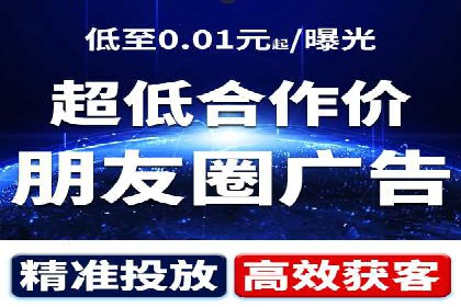 百度推广成本控制，实战案例分析